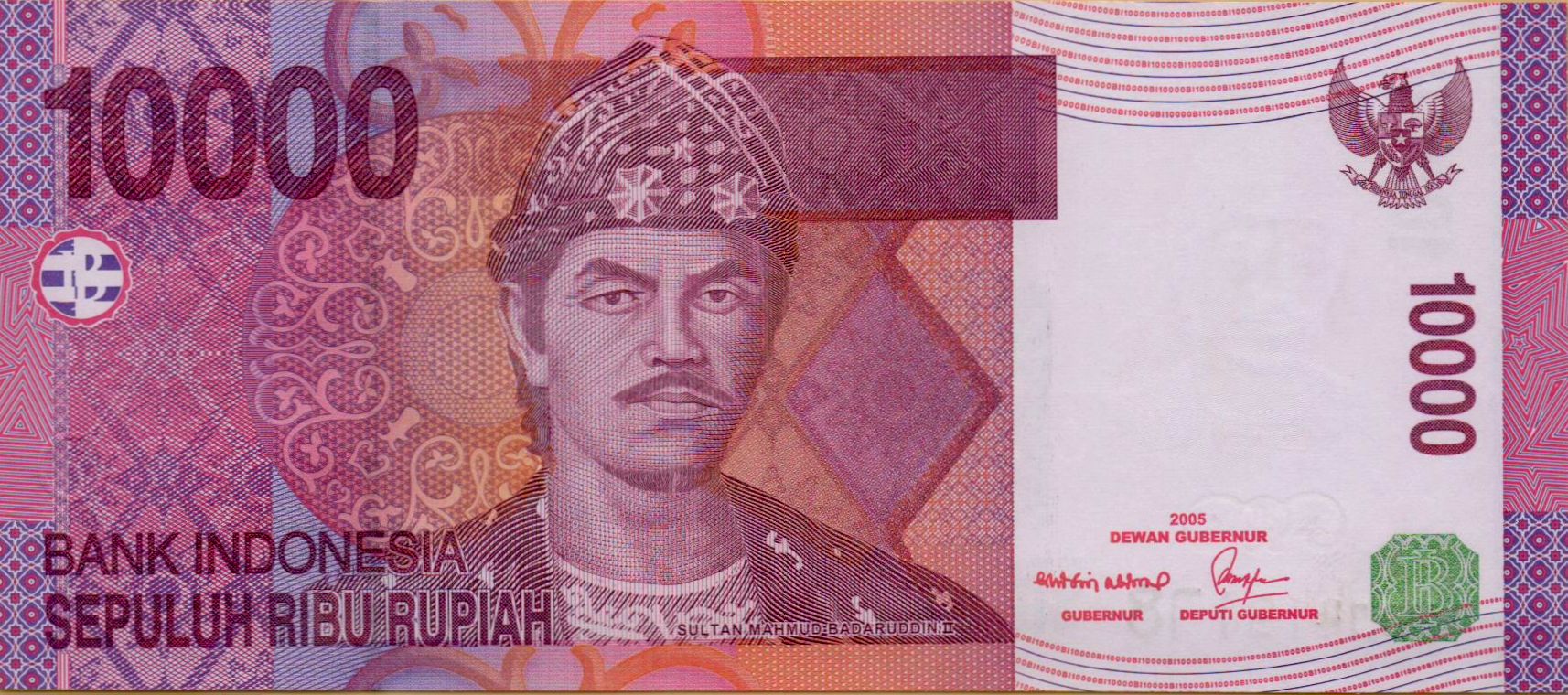 Indonesia 10000 2007 UNC P-143/c